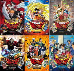 第十七屆齊魯動漫展