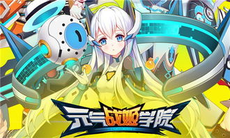 元氣少女five 主創獨家專訪 打造 突破次元墻 的虛擬偶像