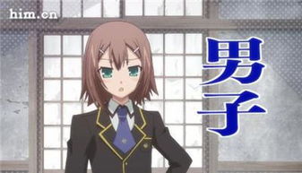 資深漫迷必掌握 動(dòng)漫梗出處大解密