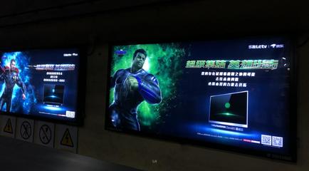 打破次元墻,樂(lè)融Letv聯(lián)合漫威玩出跨界營(yíng)銷新高度