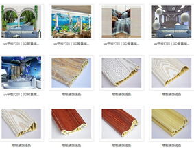 新型快裝墻板：安徽恒藝次元墻的革新與應用